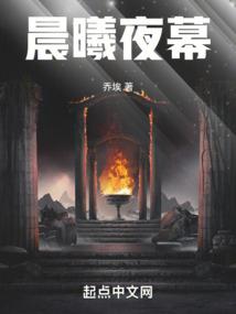 子佩思