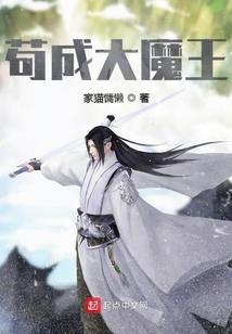 月球上的神秘生物
