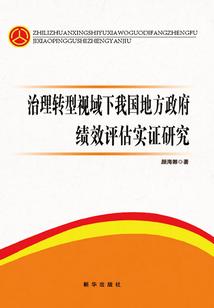 离人心之瑾画芳华
