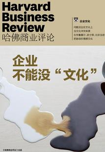前世的孽：今生的缘