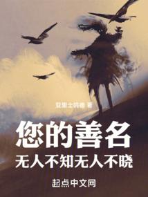 挽挽入莫心