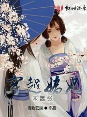 流浪的路上
