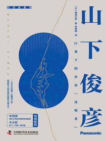 总裁大人悠着点