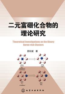 我把男配养黑化了
