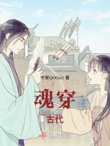 流放路上，团宠千金她自带空间