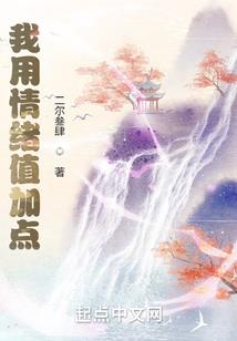 超级充钱游戏