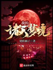 最帅武神