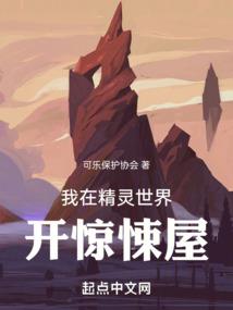 九月小事之小满