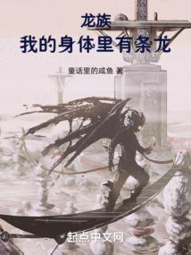 魔法世界的不合勇者