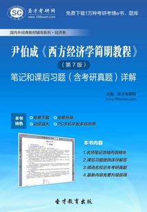 独白青春