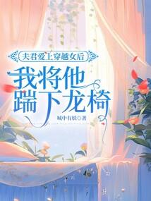 冷游世间