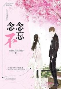 遍地都是系统树