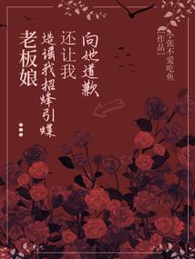 难渡心