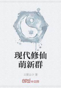 友谊的那些事