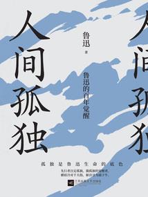 战神二小姐