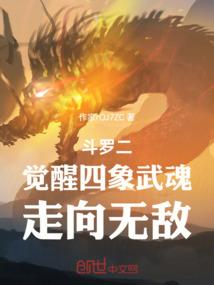 诸天剑舞