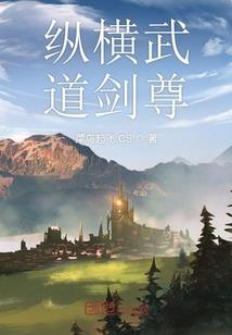 不道再见不算离别