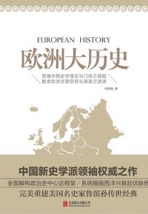 西影湖