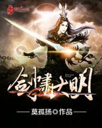 都市里的异能组织