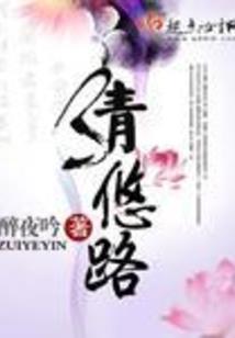 空间神，诸葛家族