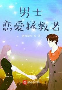 杀手王朝
