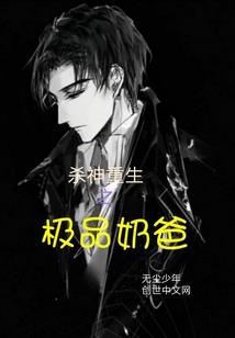 深情暖流年