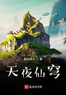 神奇基化肉