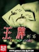 爱你情深入骨