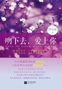 欲火重生爷很无敌