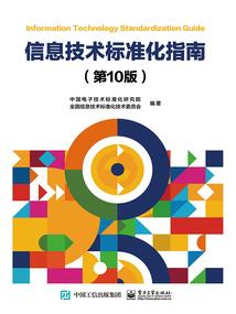 拔剑,刺穿你的心脏