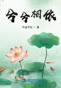 重生之爽玩娱乐圈