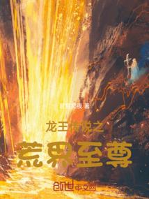 暗隐猎兽