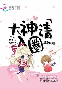网王和黑蓝之赤司真雪
