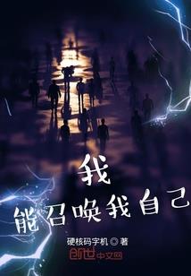 暗恋是一首不成曲调的歌