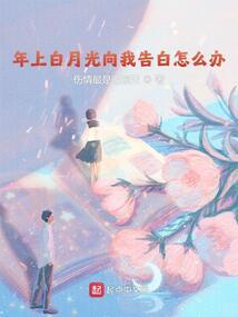 透视之小民工