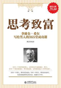 穿成影帝妻子后成为万人迷了