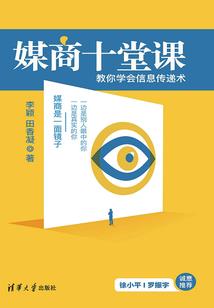 冷酷公主遇上冷酷少爷