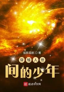 多少年后你可还会记得我
