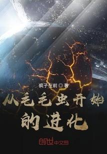 至上无为