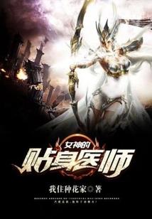 今古传奇·武侠版 第173期