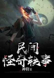 青春往事之青春如梦