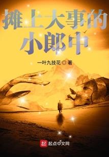 夏天不下雨