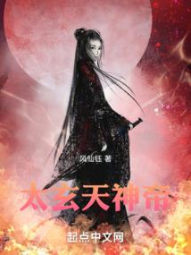 鼓励伤员天台救人