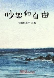 娘子别跟丢了