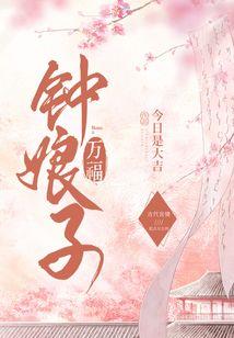 永远的levelone