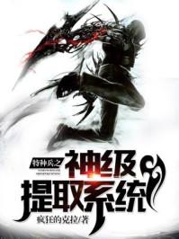 神奇宝贝之东方明宇
