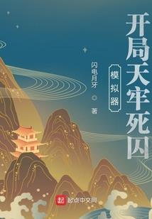 溺宠娇妻狂想曲