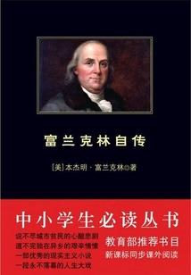 那年迷茫