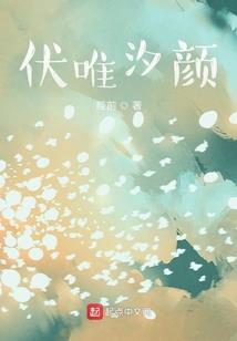 西游，诛佛