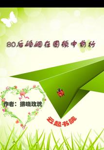 不一般的HR